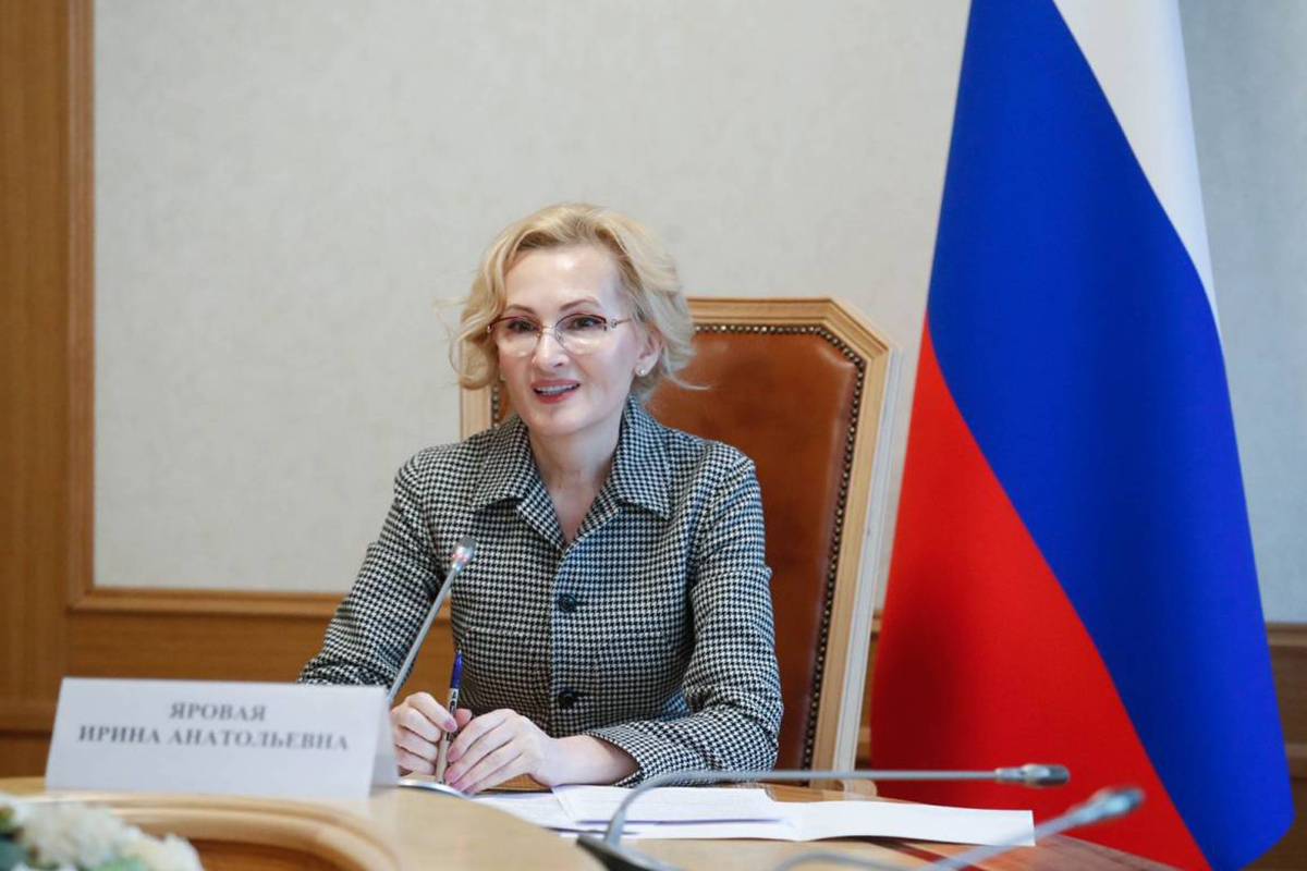 Представители Минтруда провели для врачей обучающие вебинары по ДЦП